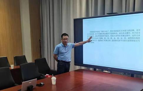 讲座2